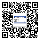 庆阳市防伪标签印刷有哪些好处？