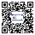 平桥区防伪标签印刷有哪些好处？