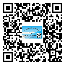兰州市防伪标签印刷材质使用哪种胶水好?