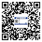 常用的潮州市不干胶标签具有哪些优势？