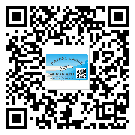 贴马鞍山市防伪标签的意义是什么？