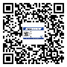 晋城市二维码标签溯源系统的运用能带来什么作用？