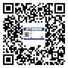 平远县烟酒防伪标签定制优势