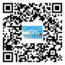 衡阳市激光防伪标签制作一般多少钱