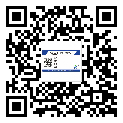 镇赉县二维码标签溯源系统的运用能带来什么作用？