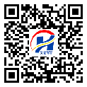 乐昌市二维码标签-批发厂家-二维码标签-溯源防伪二维码-定制生产