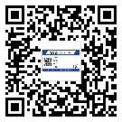 常用的龙岗区不干胶标签具有哪些优势？