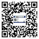 江苏省烟酒防伪标签定制优势