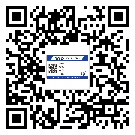 临汾市二维码防伪标签怎样做与具体应用