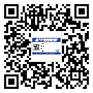 河北省制作产品防伪标签怎么操作
