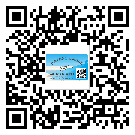 替换城市不干胶标签印刷有哪些特点？(1)