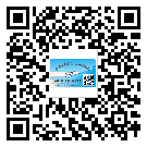 什么是乐昌市二双层维码防伪标签？