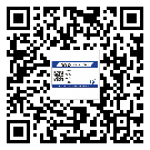 高州市制作防伪标贴时的注意点