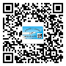 河北省怎么选择不干胶标签贴纸材质？
