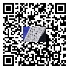 耐高温不干胶标签