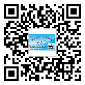 梅江区防伪标签印刷保护了企业和消费者的权益