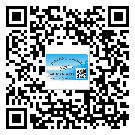江苏省关于不干胶标签印刷你还有哪些了解？
