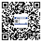 黄山市激光防伪标签制作一般多少钱