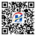福建省防伪标签-生产厂家-定制生产-二维码防伪标签