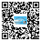 什么是吉安市二双层维码防伪标签？
