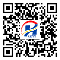 仁化县防伪标签-生产厂家-定制印刷-二维码防伪标签