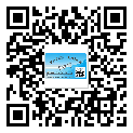 替换热门城市激光防伪标签制作一般多少钱