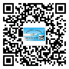 临沧市激光防伪标签制作一般多少钱