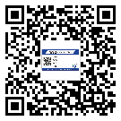 替换广东城市企业的防伪标签怎么来制作