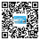 东莞大朗镇不干胶标签贴在天冷的时候怎么存放？(2)