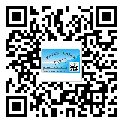 替换广东城市企业的防伪标签怎么来制作