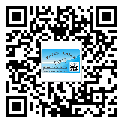 站前区不干胶标签贴在天冷的时候怎么存放？(1)