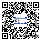 资溪县防伪技术是产品的保护层