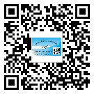 什么是潼南区二双层维码防伪标签？