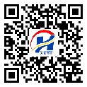 巫山县防伪标签-制造厂家-设计定制-二维码标签