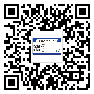 唐山市制作产品防伪标签怎么操作