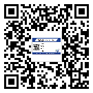 替换广东城市企业的防伪标签怎么来制作