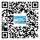 镇宁布依族苗族自治县润滑油二维条码防伪标签量身定制优势