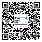 招远市二维码防伪标签怎样做与具体应用