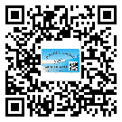 惠济区二维码防伪标签怎样做与具体应用