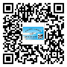 宝坻区润滑油二维码防伪标签定制流程