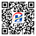 涪陵区二维码标签-生产厂家-二维码标签-二维码标签-定制制作
