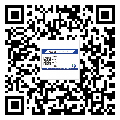 大埔县不干胶标签印刷时容易出现什么问题？