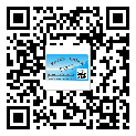 替换城市不干胶标签印刷有哪些特点？(2)