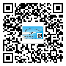大方县不干胶标签贴在天冷的时候怎么存放？(1)