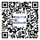 替换城市不干胶防伪标签有哪些优点呢？