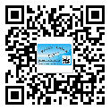 天全县不干胶标签贴在天冷的时候怎么存放？(2)