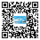 遂溪县润滑油二维码防伪标签定制流程
