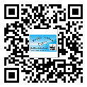 什么是积石山保安族东乡族撒拉族自治县二双层维码防伪标签？