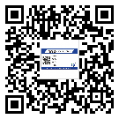 黄山市激光防伪标签制作一般多少钱