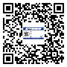 陕西省烟酒防伪标签定制优势